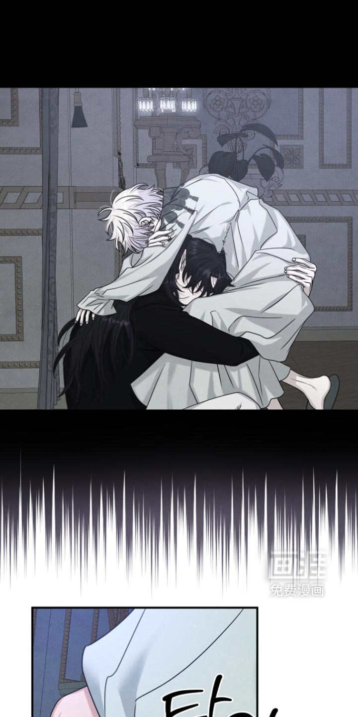第73话 第13页