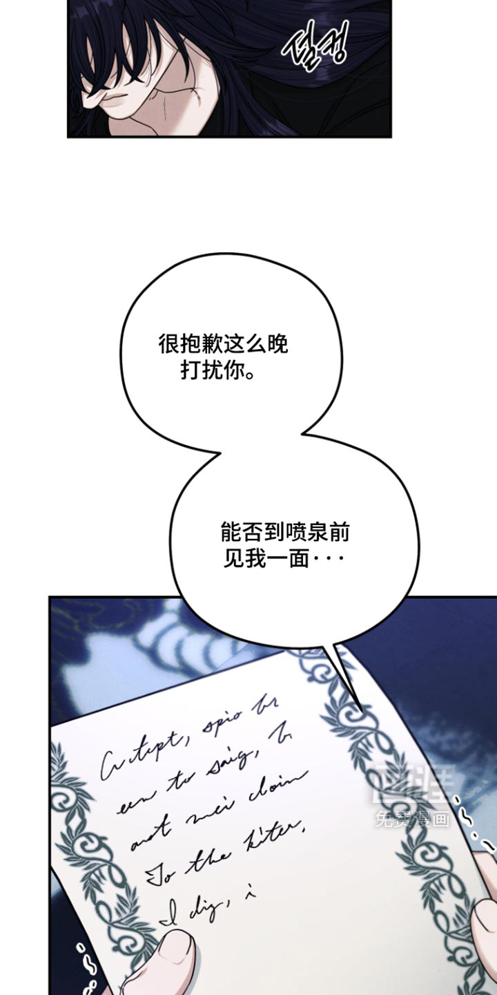 第72话17