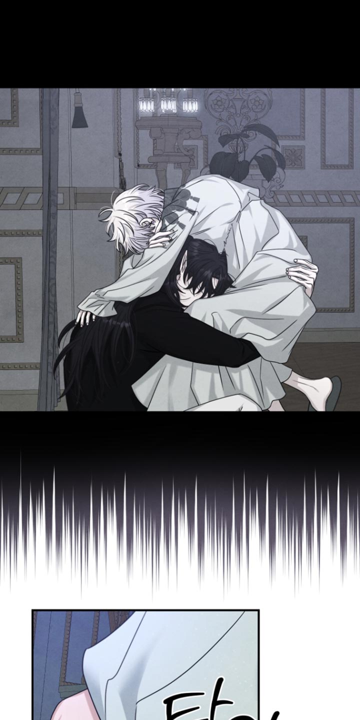 第75话 第13页