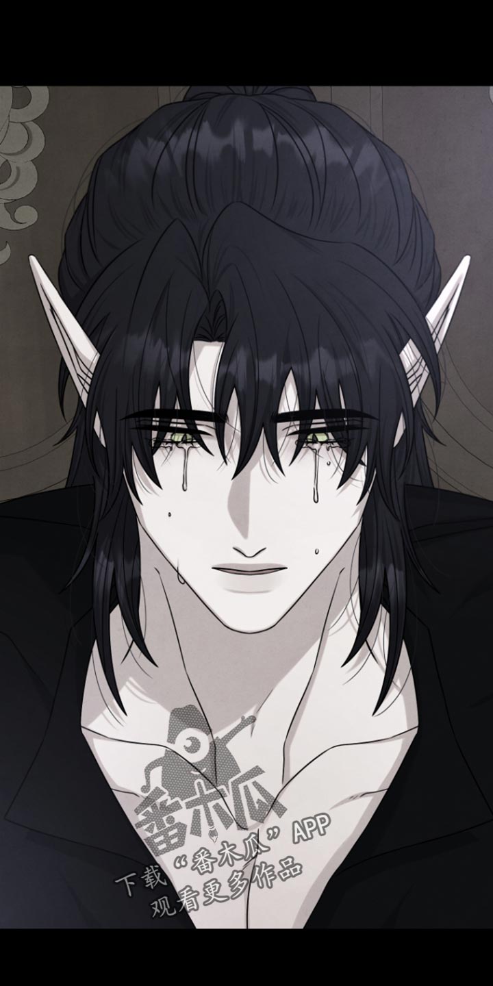第75话 第12页