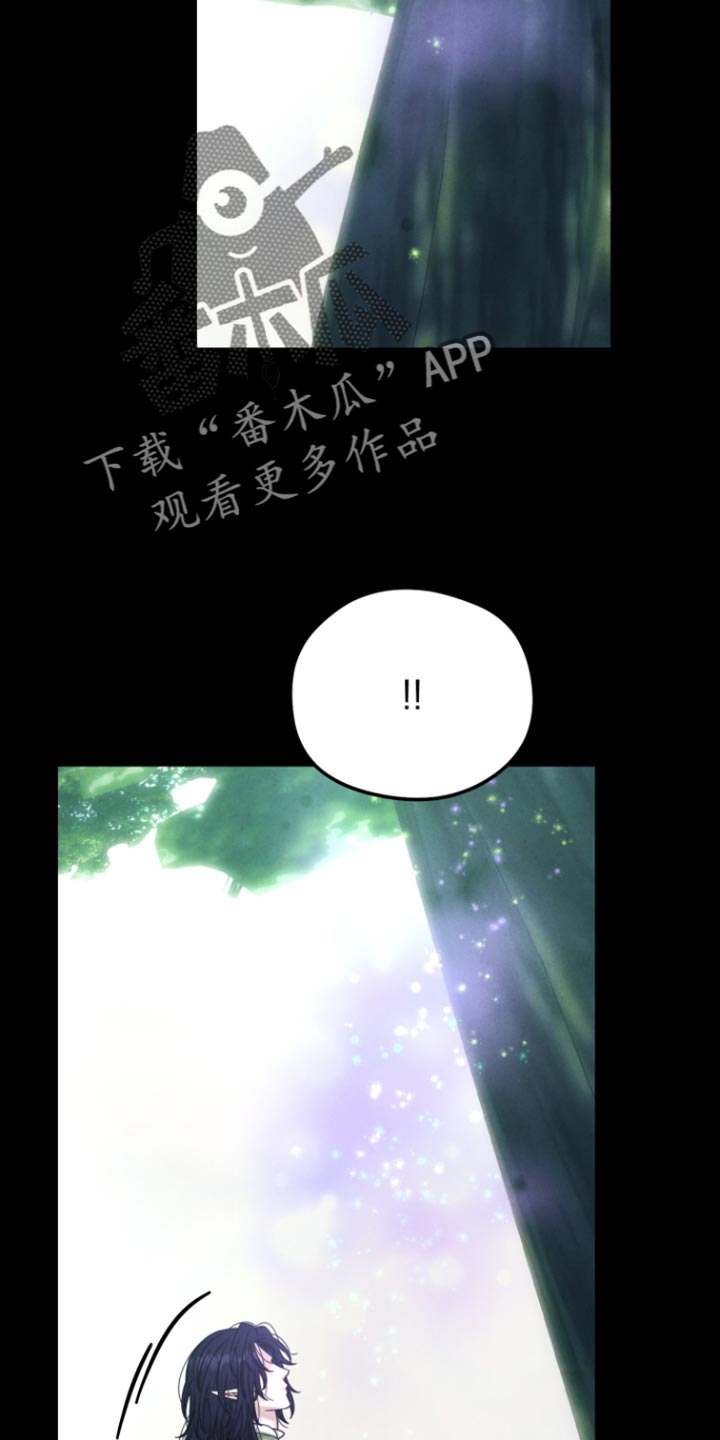 第74话 第12页