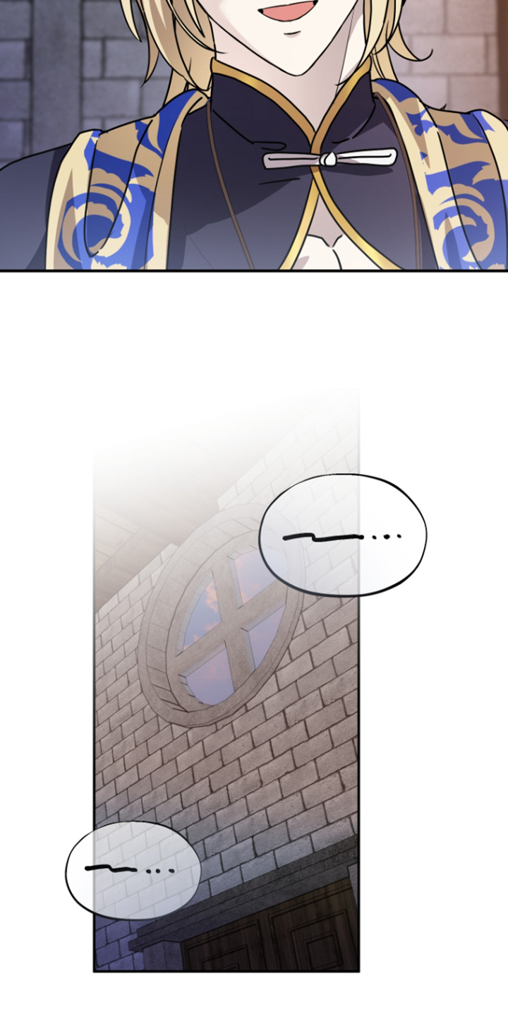 第17话 第15页