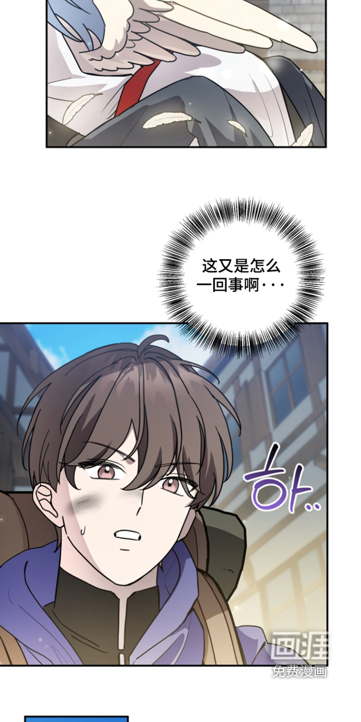 第15话 第10页