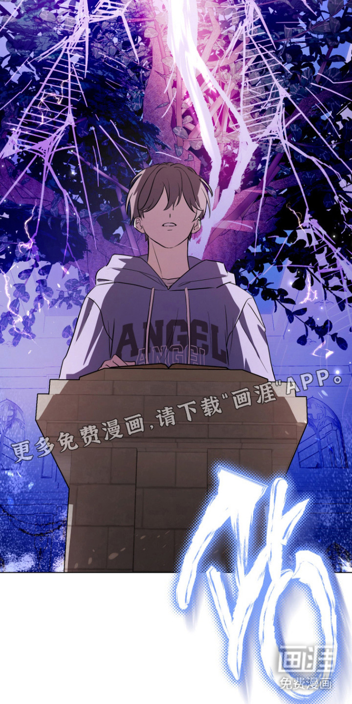 第8话 第15页