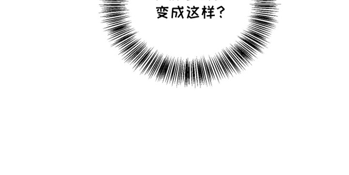 第6话 第23页