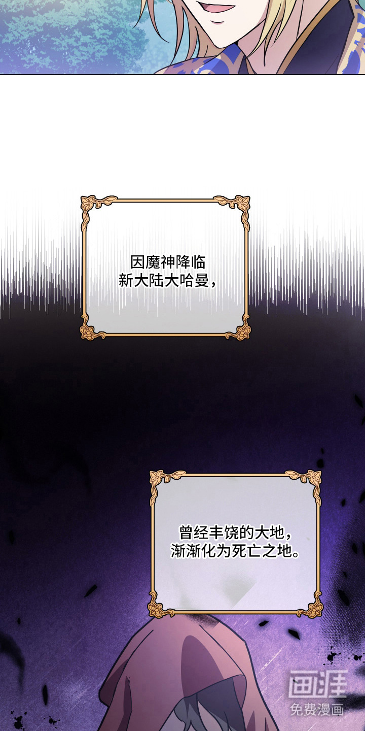 第5话 第12页