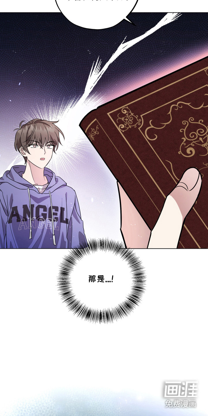 第5话 第9页