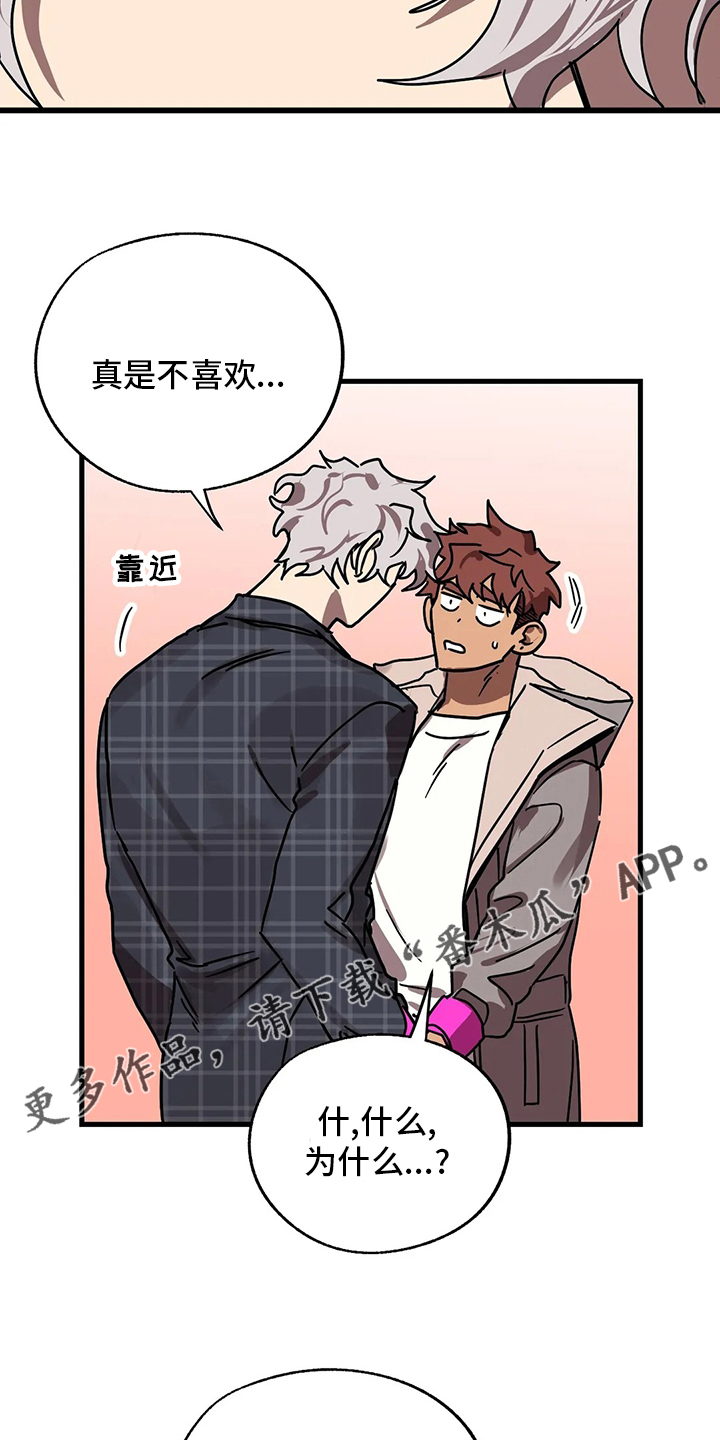 第30话15