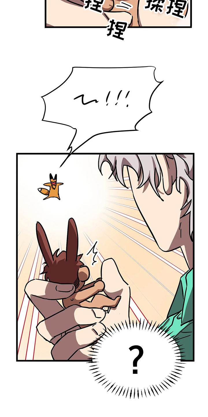 第29话3