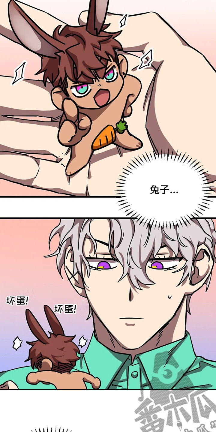 第29话1