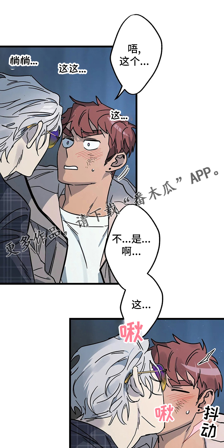 第28话0