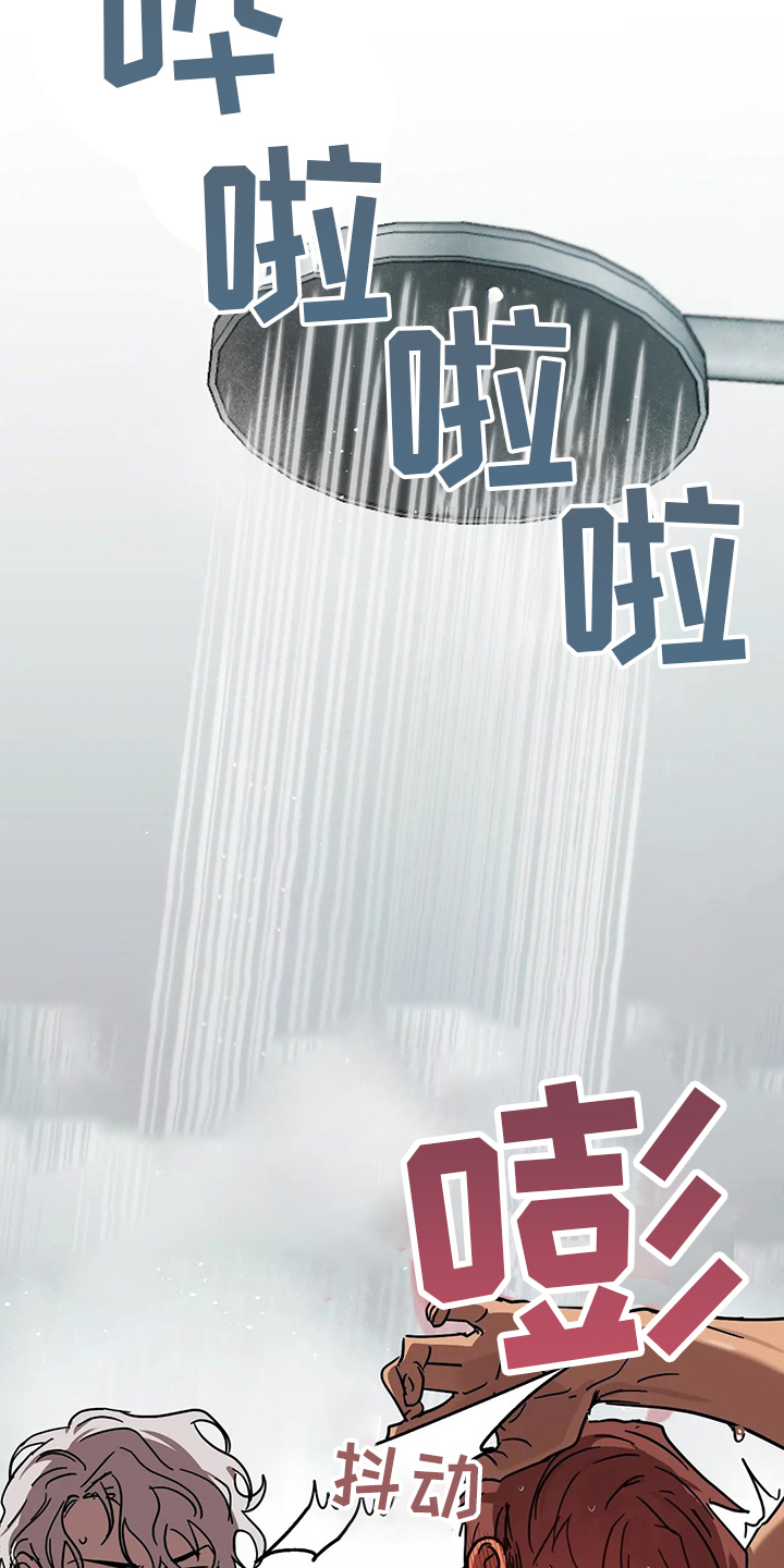 第28话7