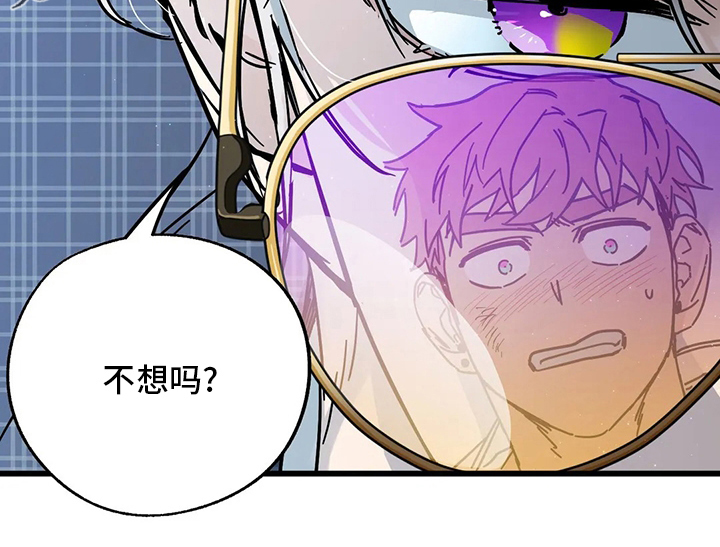 第27话17