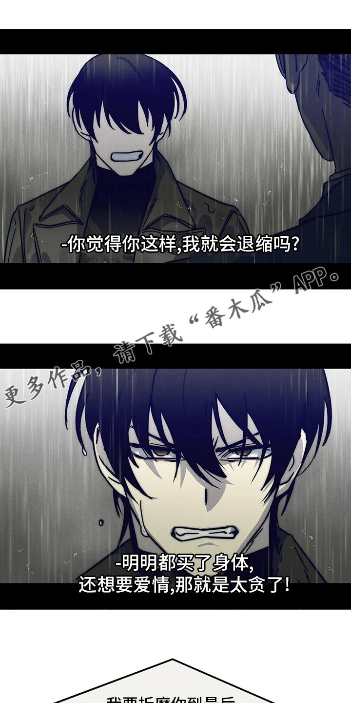 第27话0