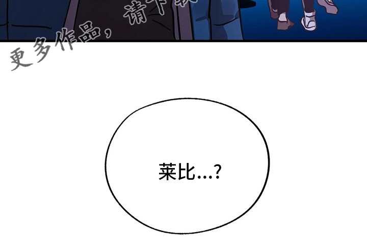 第26话 第19页