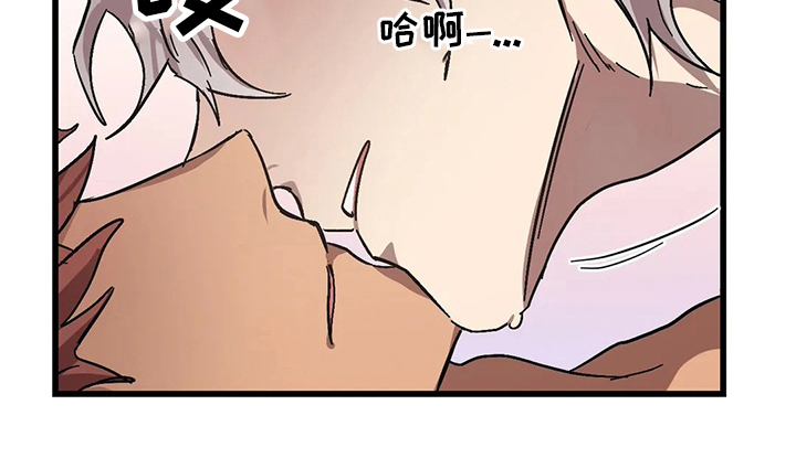 第24话 第19页