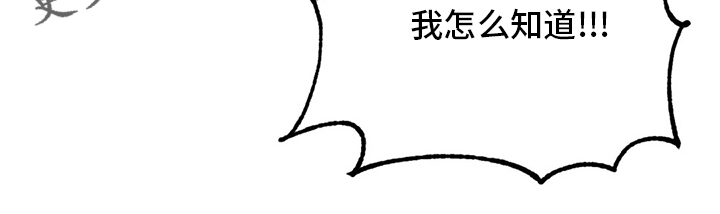 第22话15