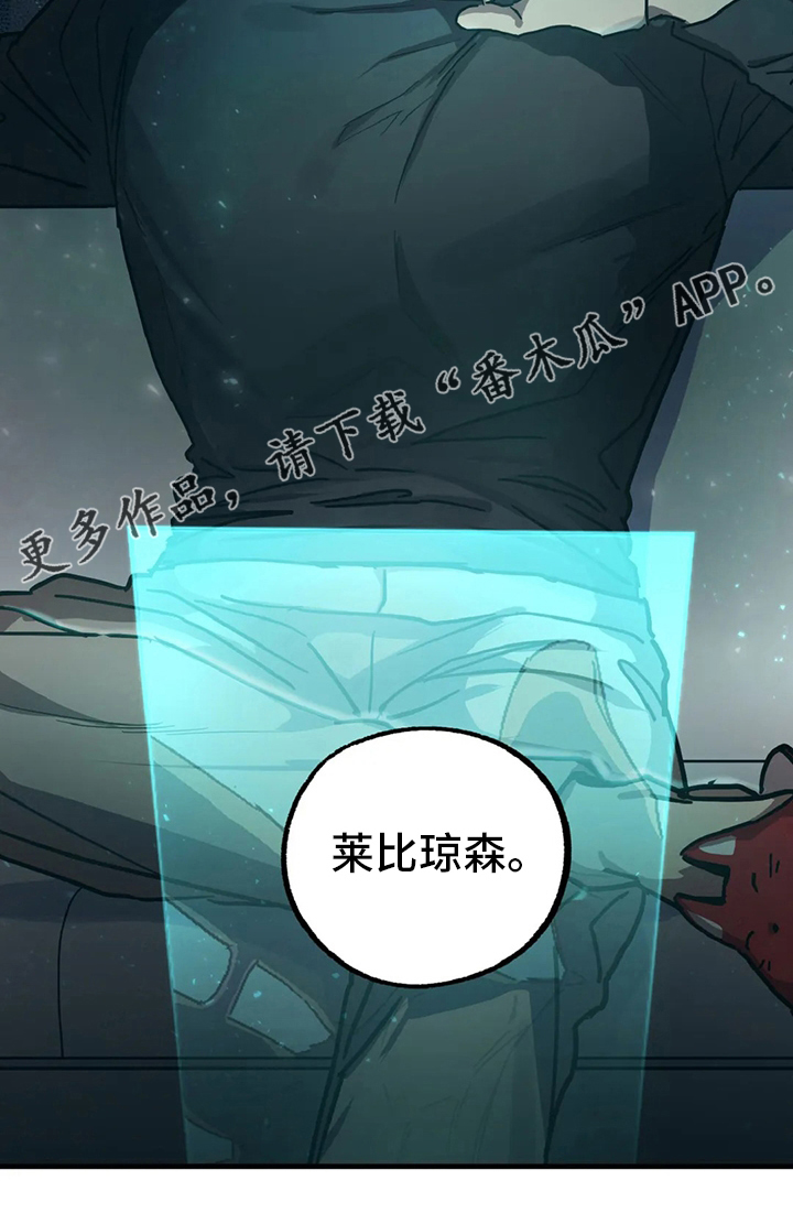 第21话13