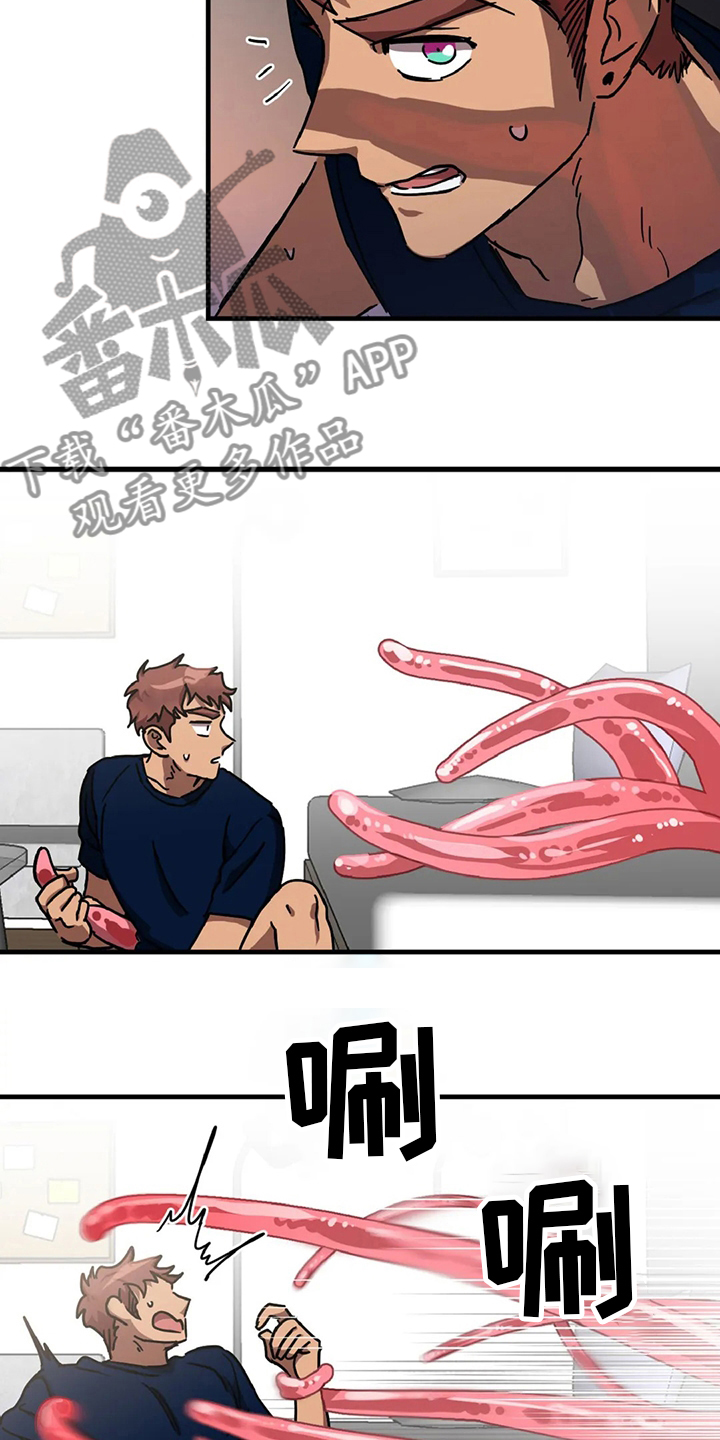 第21话5