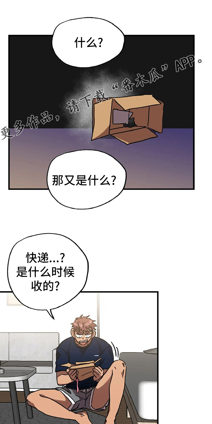 第21话0