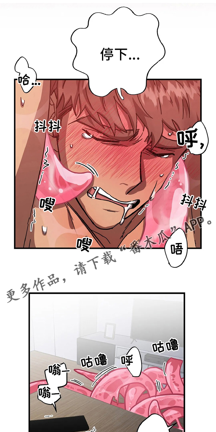 第20话0