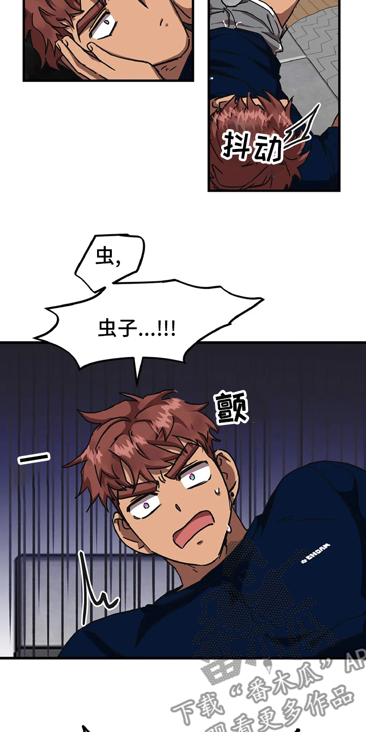 第20话15