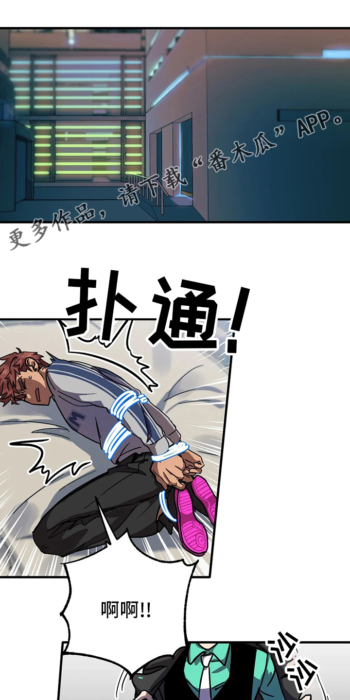 第19话0