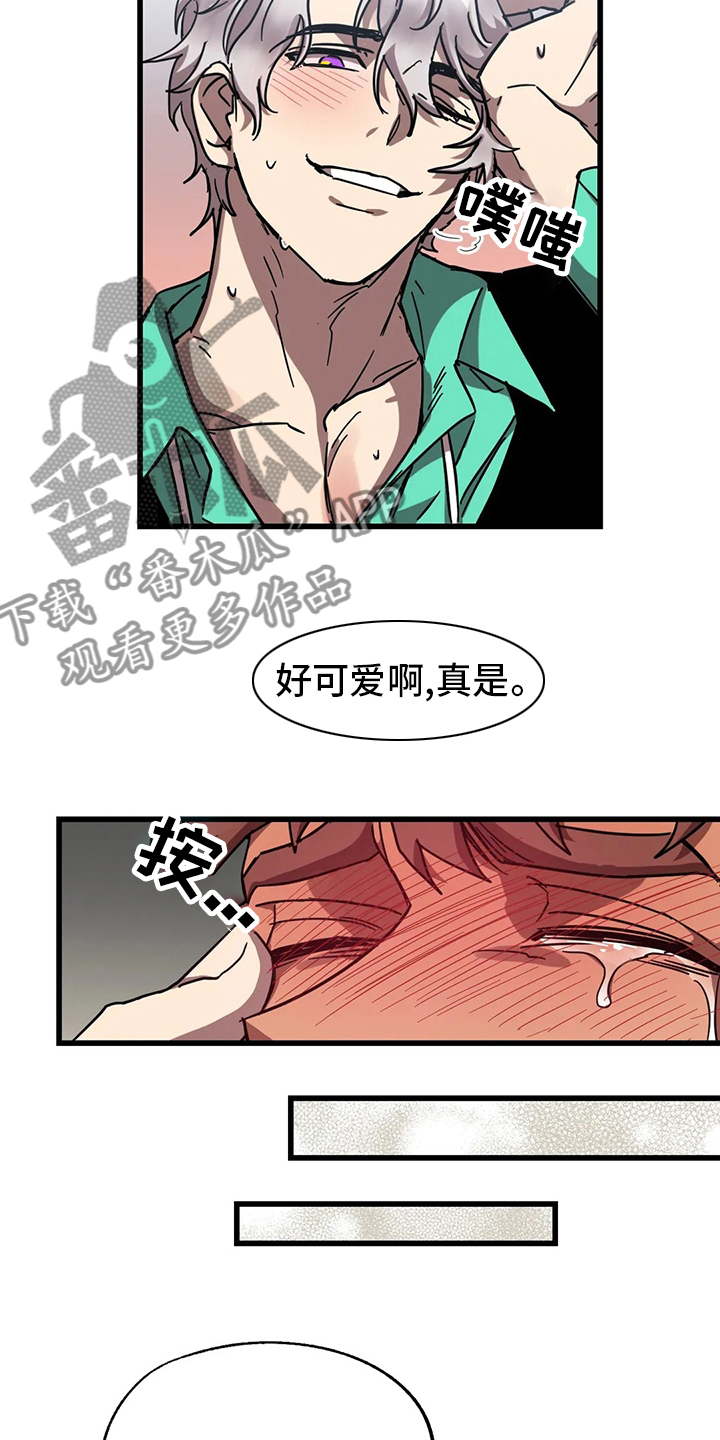 第19话14