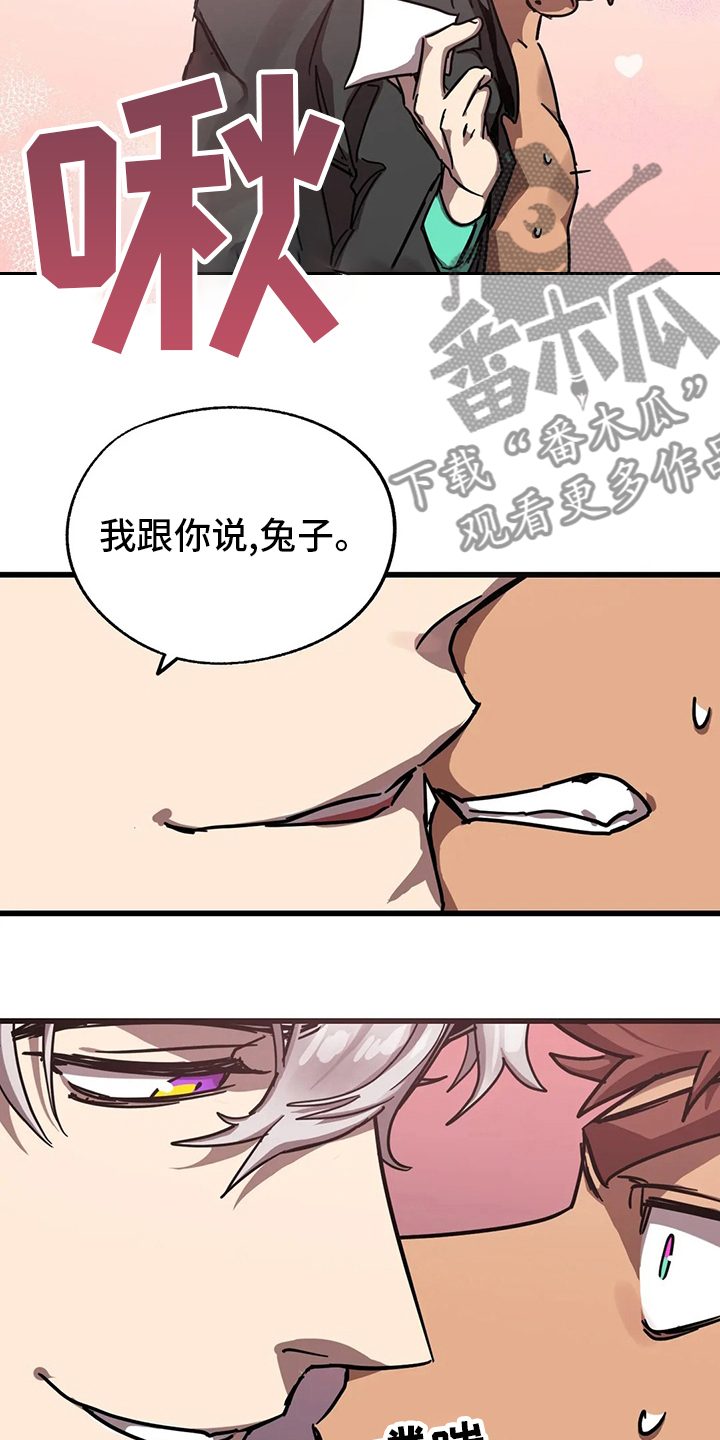 第19话18