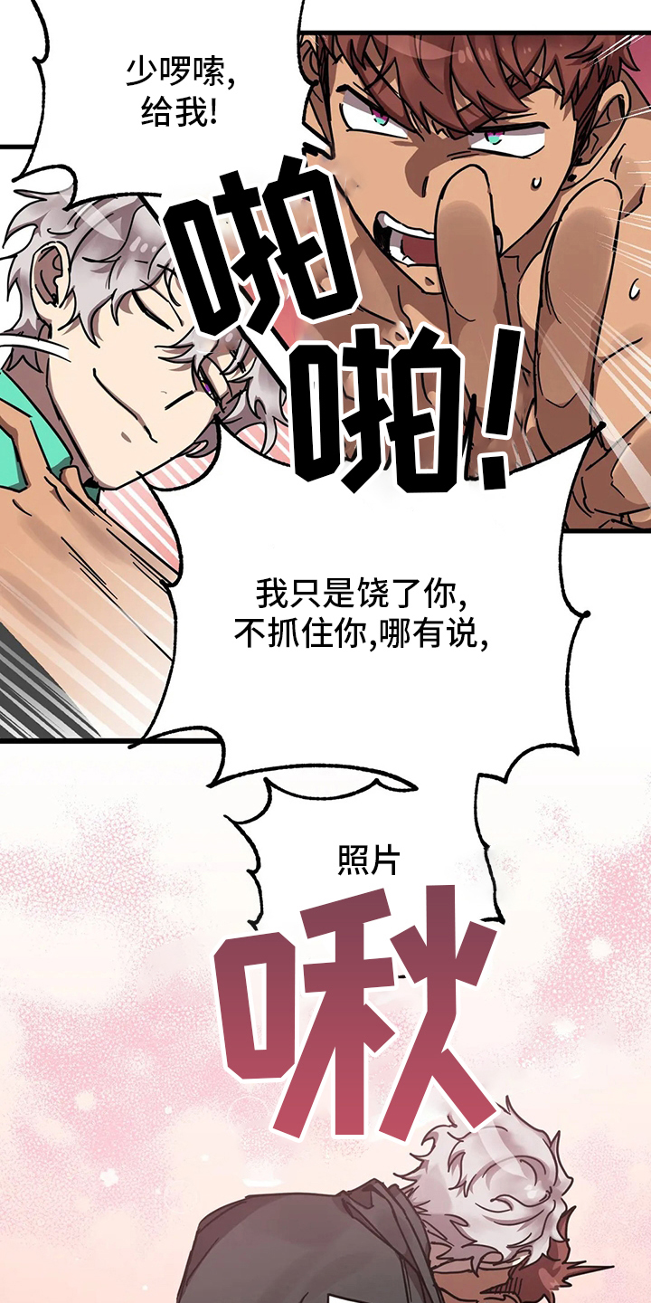 第19话17