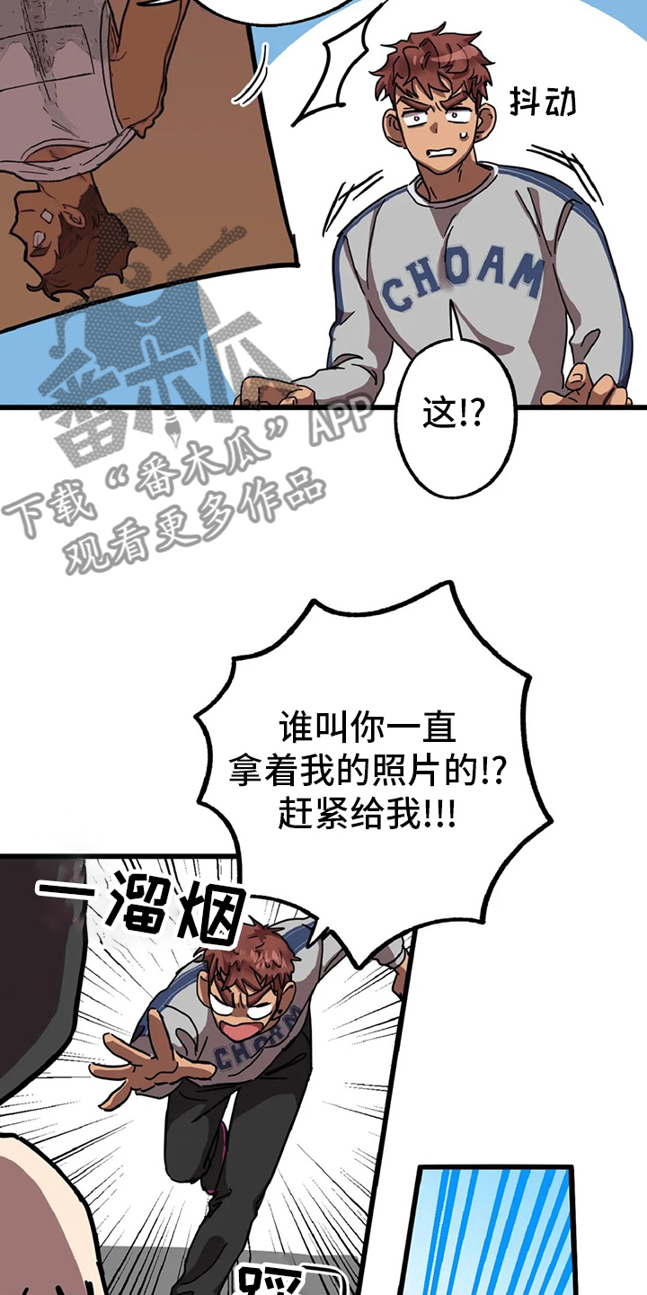 第18话9
