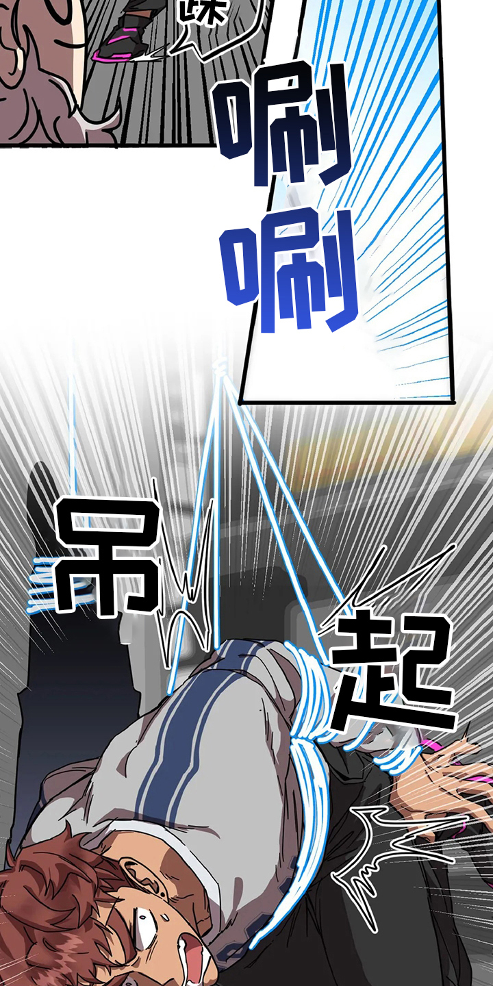 第18话10