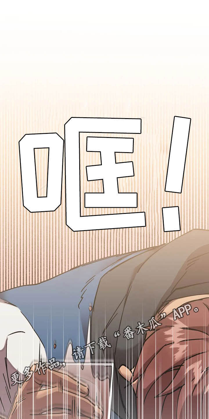 第15话0