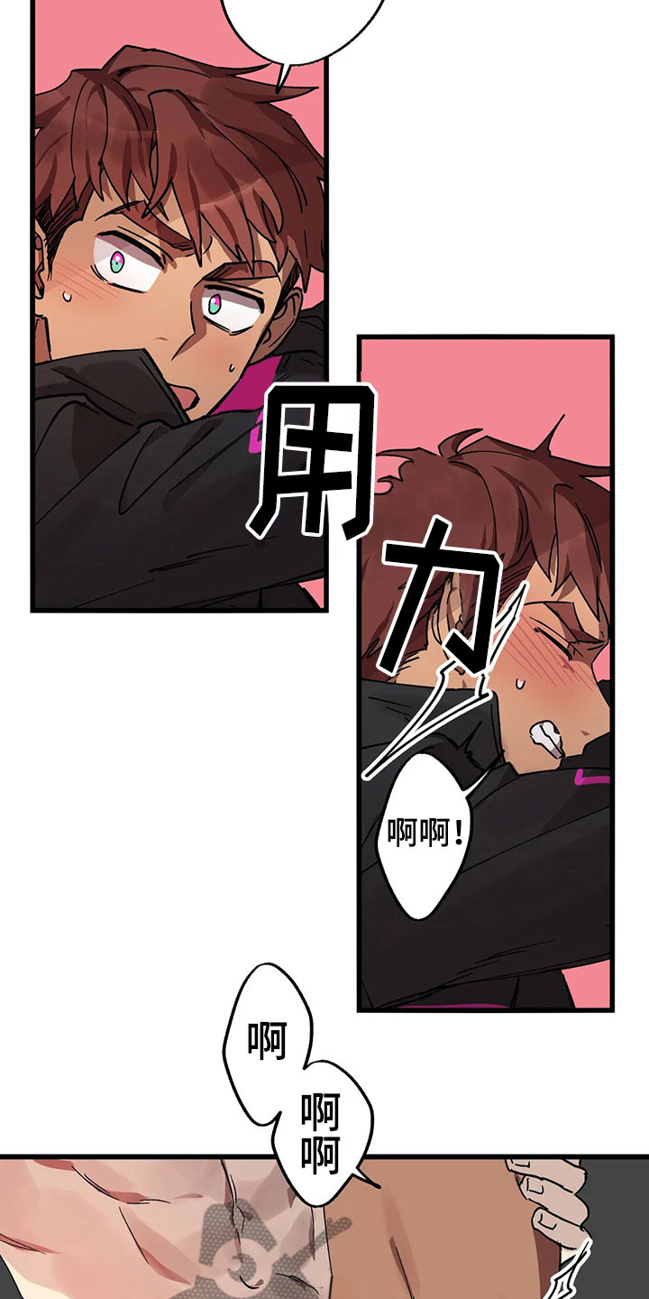 第14话2