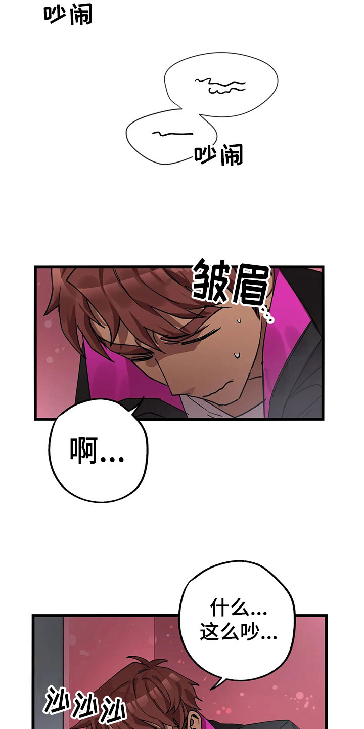 第14话20