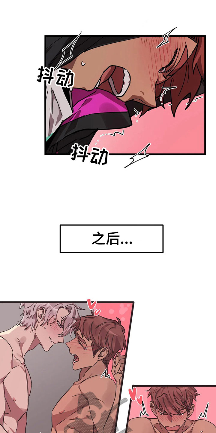 第14话9