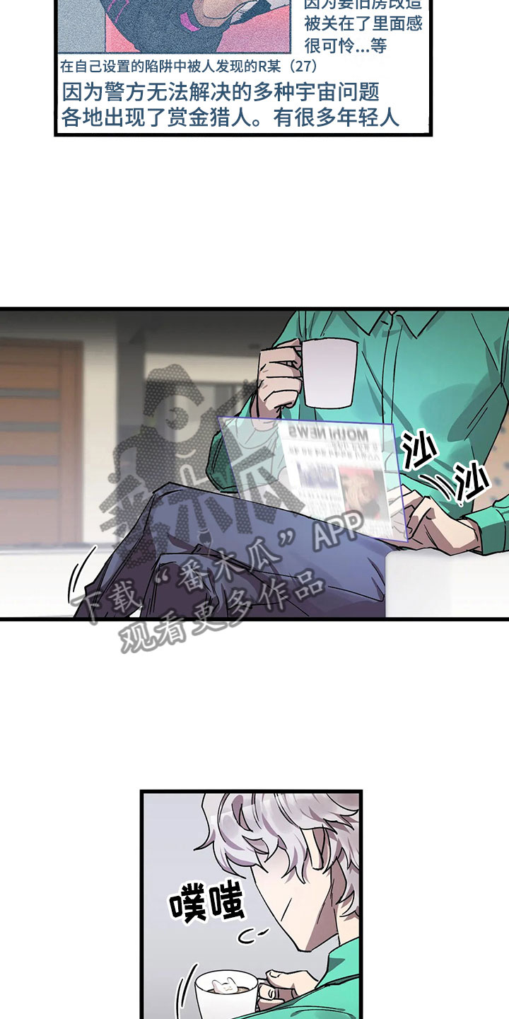 第14话25