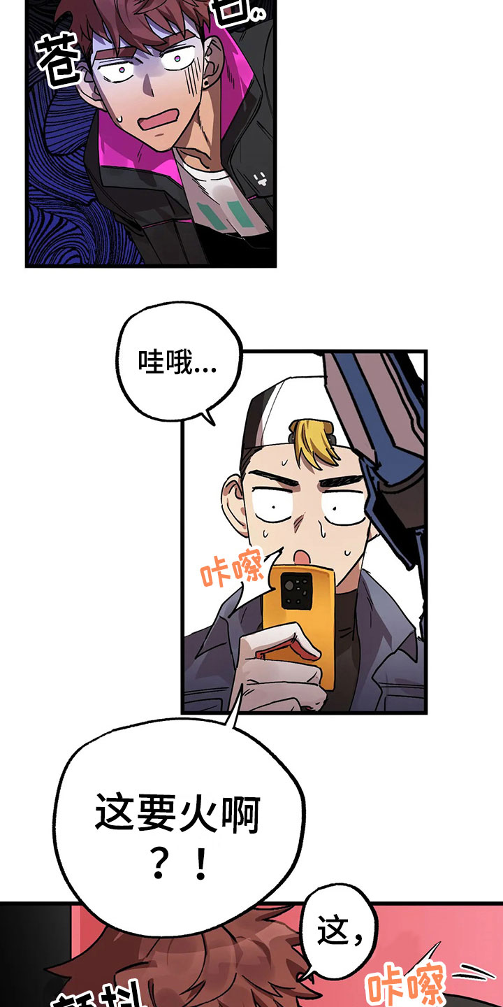 第14话22