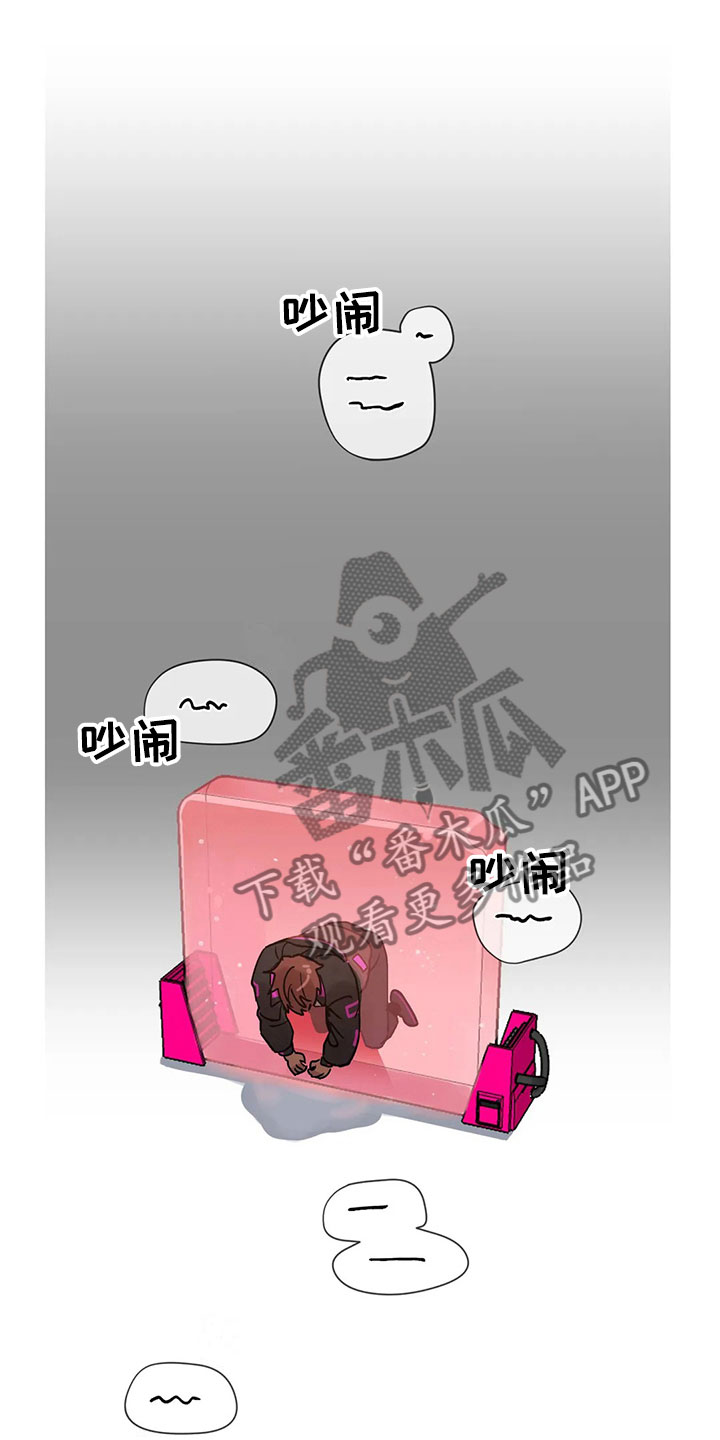 第14话19