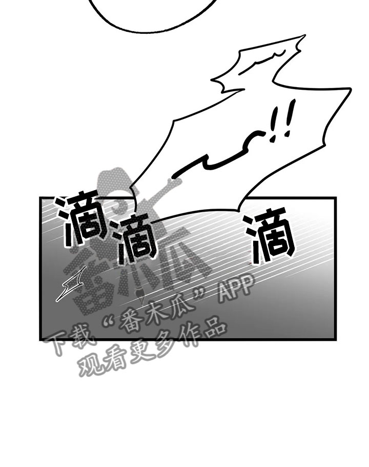 第13话22