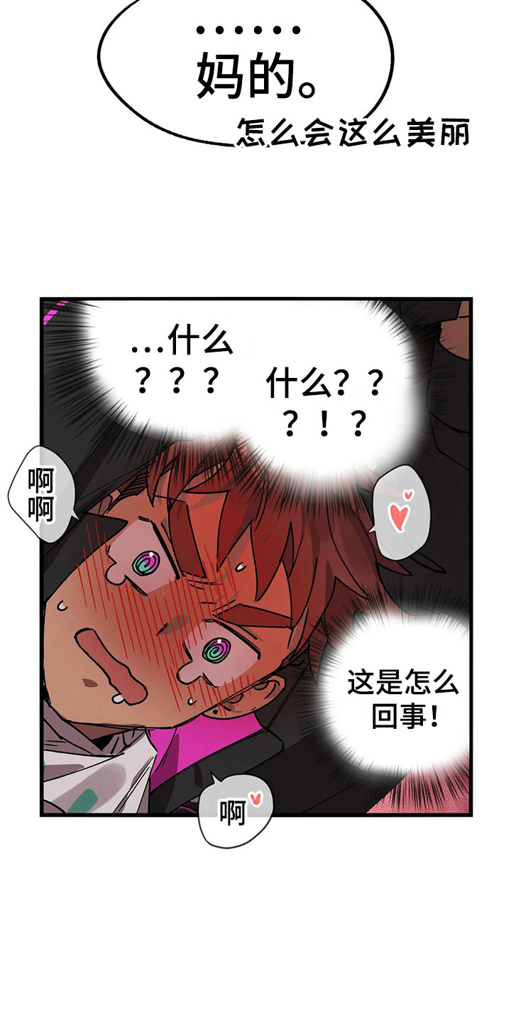第13话15