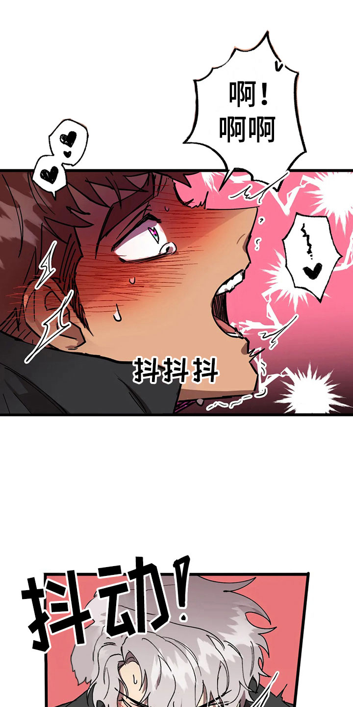 第13话3
