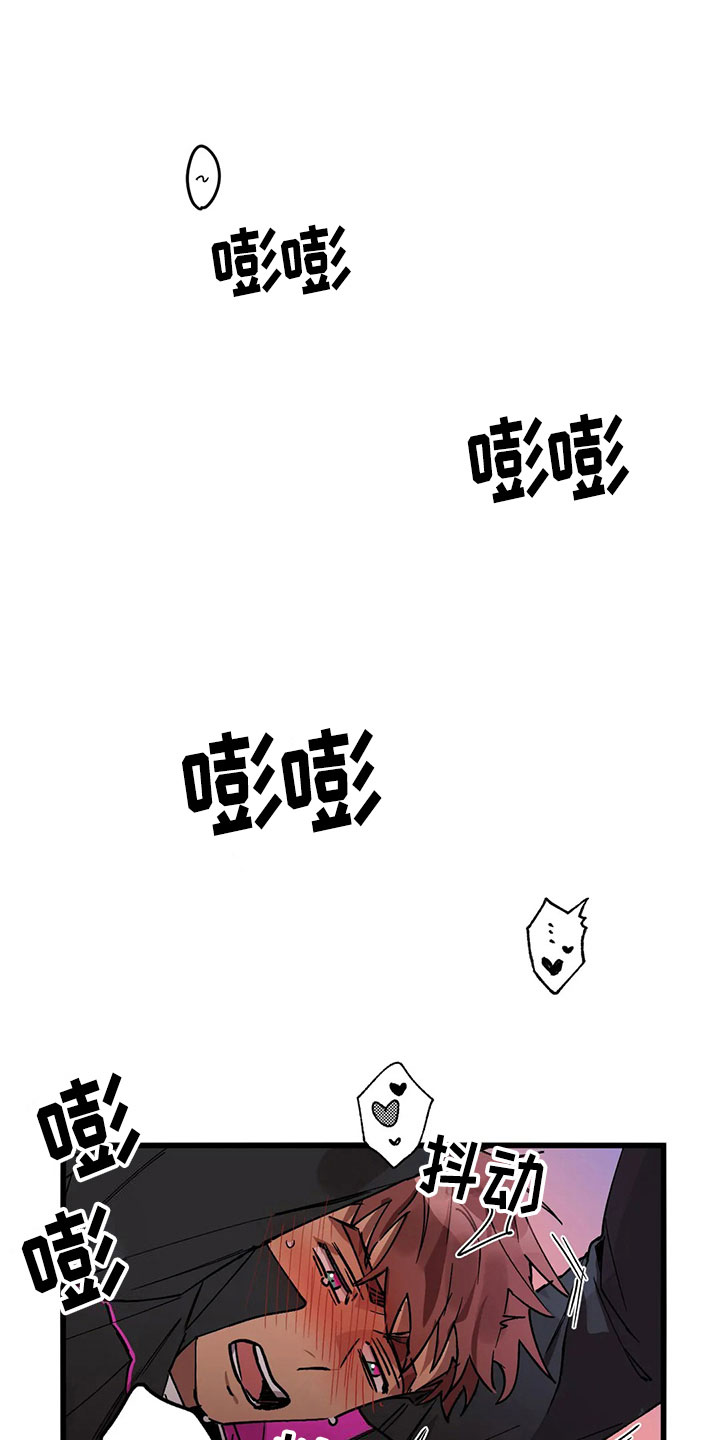 第13话12
