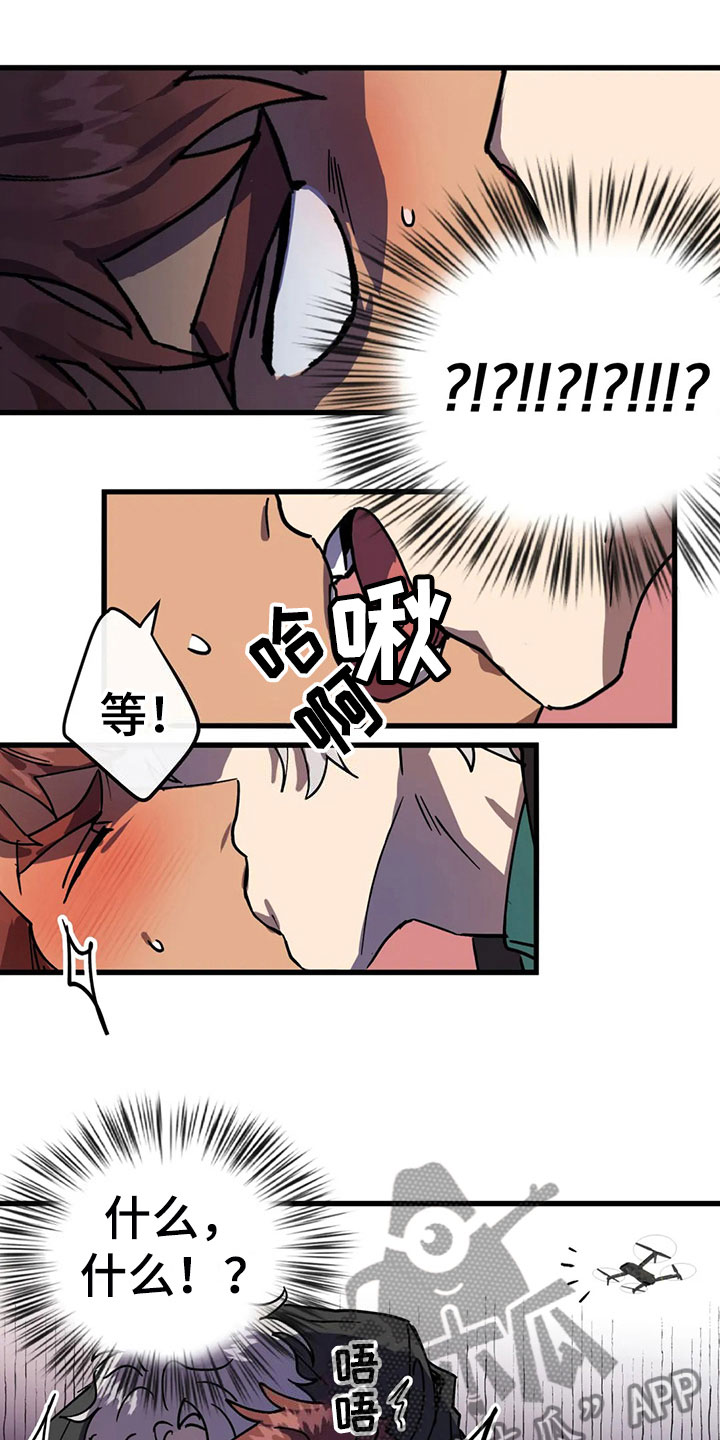 第8话0