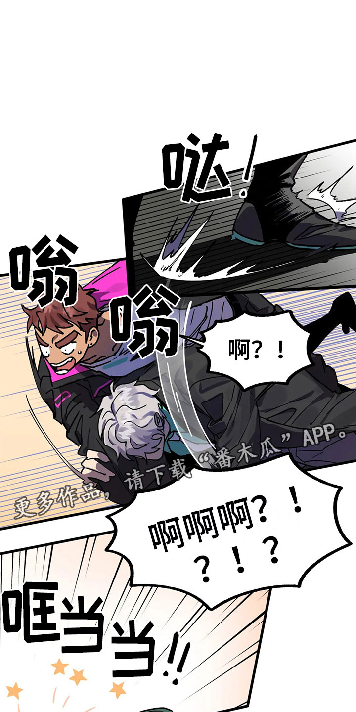 第7话 第15页