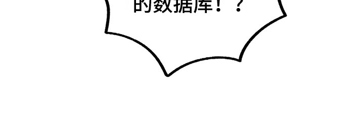 第5话 第17页
