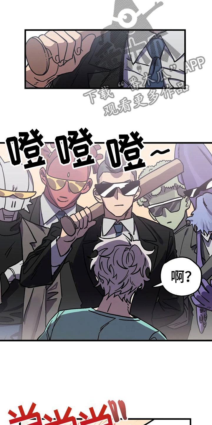 第5话 第11页