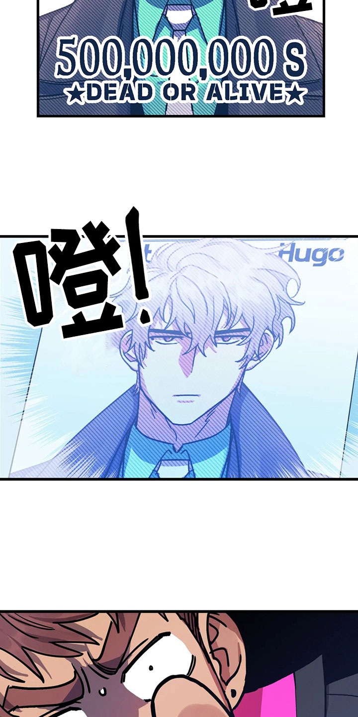 第4话 第21页