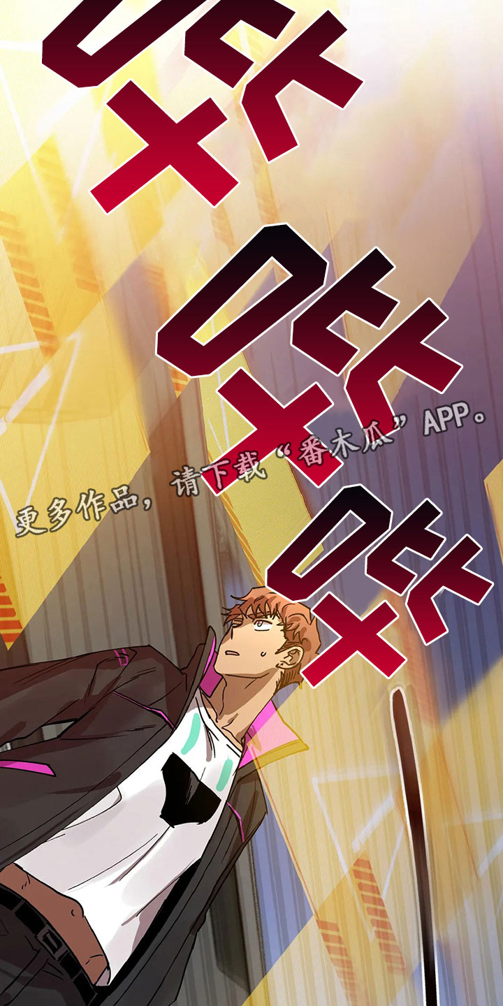 第4话 第15页