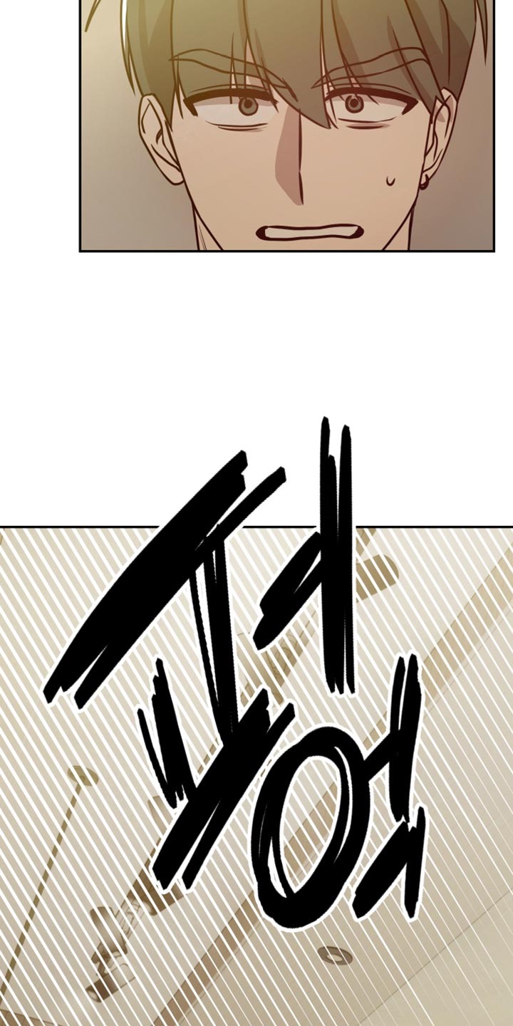 第28话 第16页